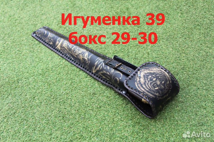 Набор шампуров