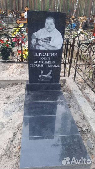 Изготовление и установка памятников