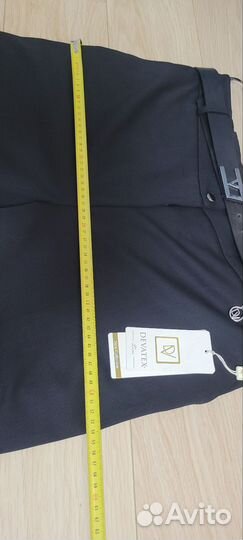 Брюки женские