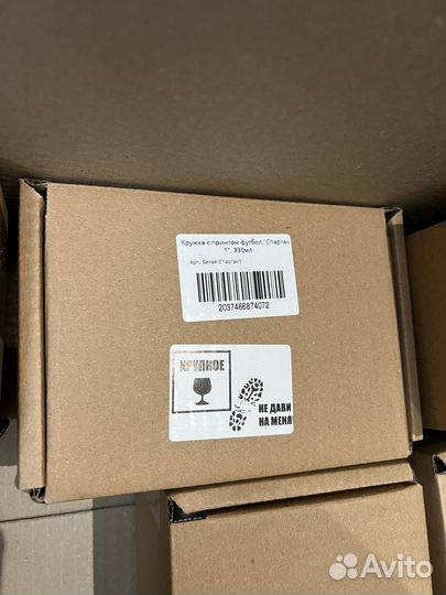 Печать этикеток - штрихкодов для Wildberries Ozon