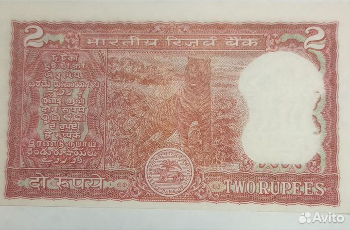 Банкноты Мира.Животные на банкнотах мира.(1)