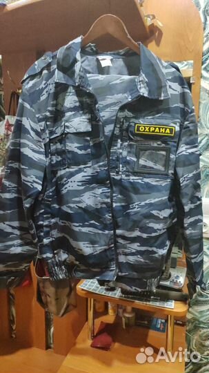 Форма для охраны