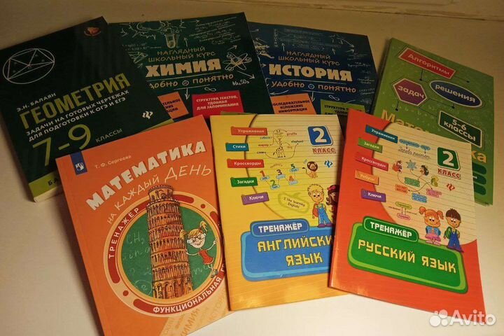 Детские развивающие книги