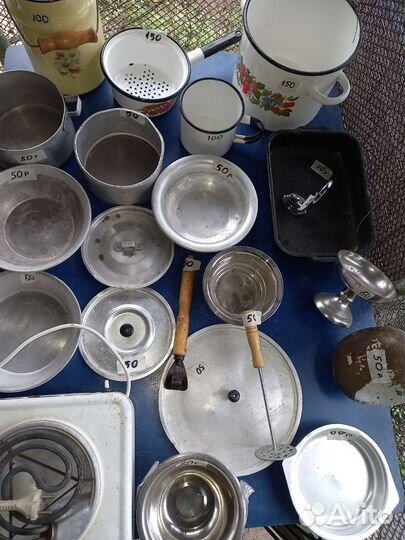 Посуда алюминиевая, нержавейка б/у