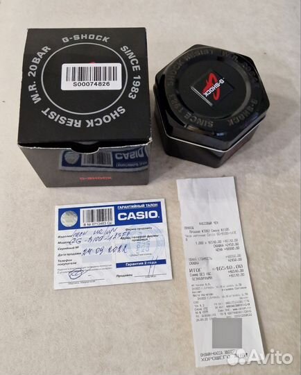 Часы Casio G-Shock GG-B100-1A3E
