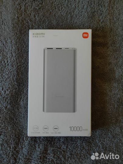 Xiaomi Mi Power Bank 3 Fast Charge 10000mah
