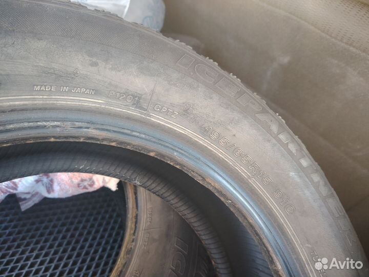 Bridgestone Ice Partner 195/65 R15