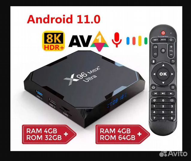 TV BOX X96 Max Plus Ultra тв приставка под ключ