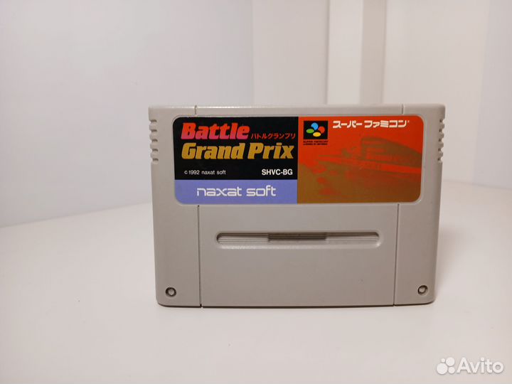 Snes. Battle Grand Prix