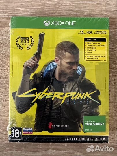Cyberpunk 2077 xbox one диск
