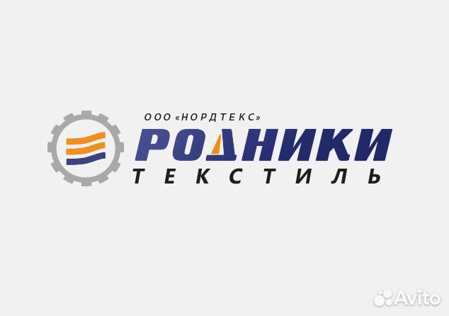 Швея (шторы)