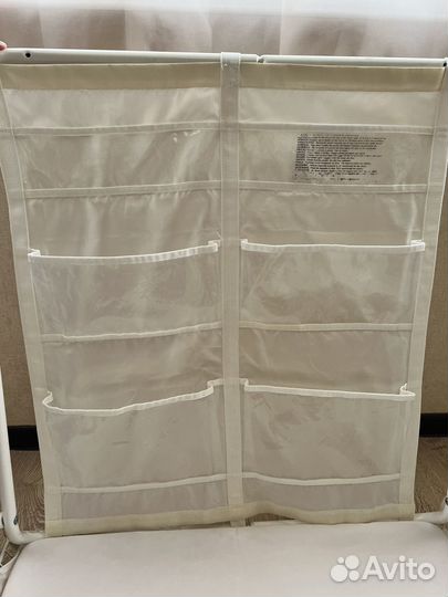 Пеленальный столик IKEA Antilop настенный