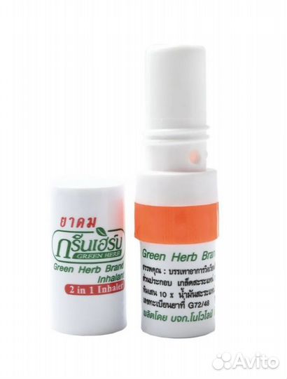 Ингалятор-карандаш от тайского бренда Green Herb