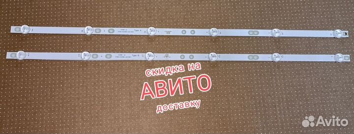 Подсветка K320WDC1 k320wdx k32wdc