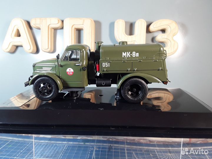 Модель автомобиля мз-51М (гсвг). DiP models