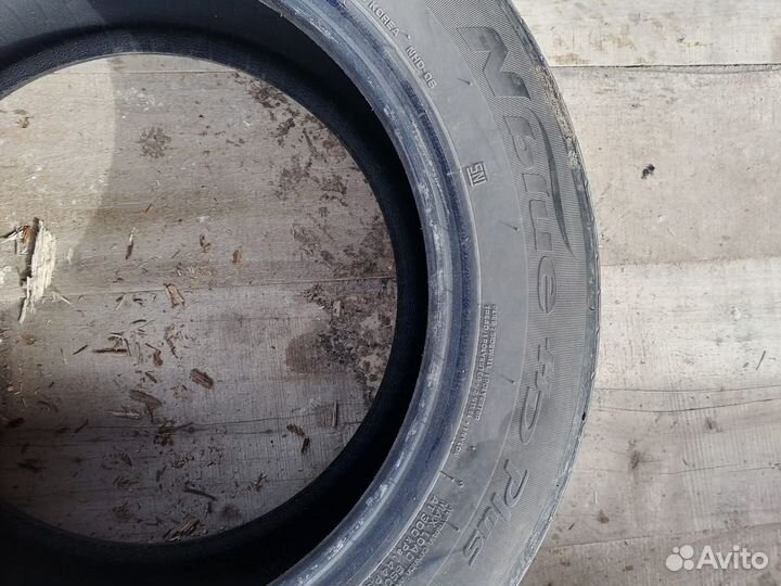 Nexen N'Blue HD Plus 215/55 R16 93V