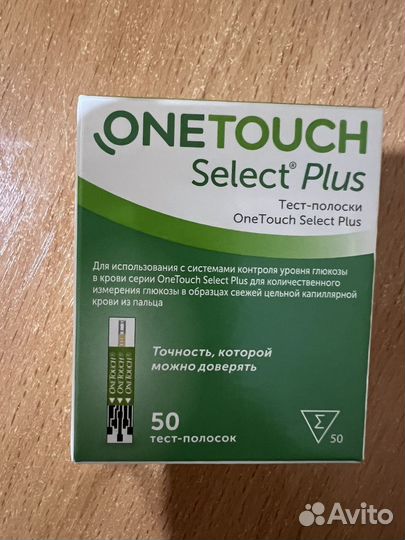 Тест-полоски OneTouch Select Plus