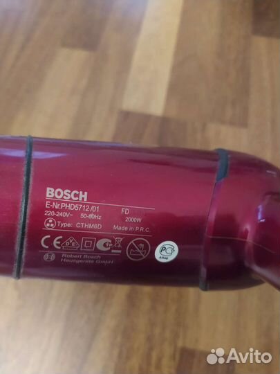 Фен для волос bosch