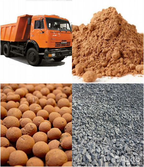 Доставляем щебень,песок,чернозем