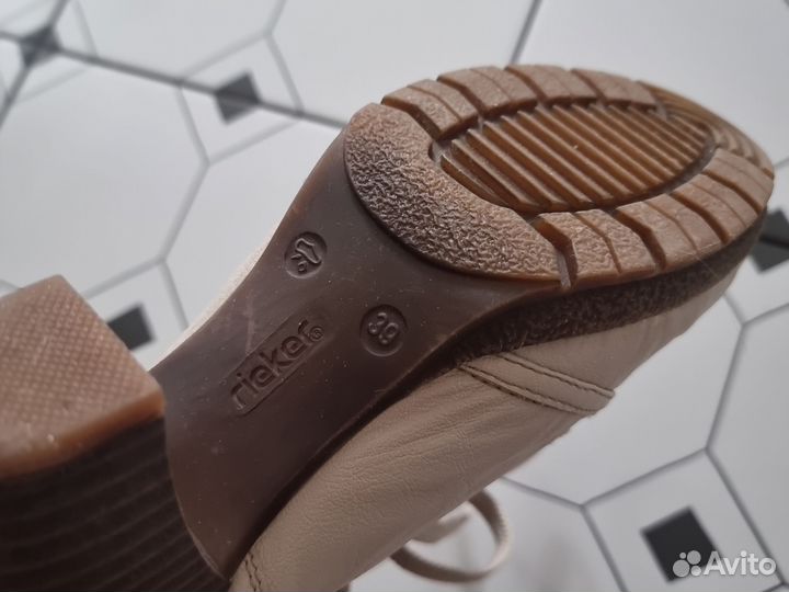 Бательоны 39