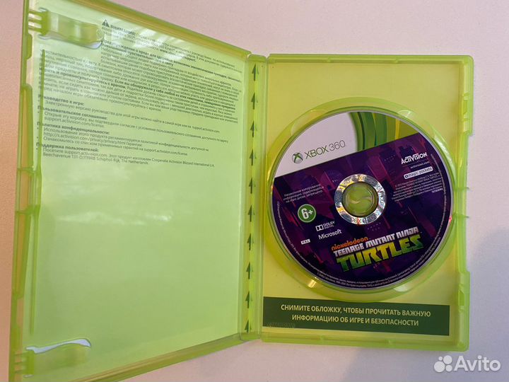 Игра на xbox360
