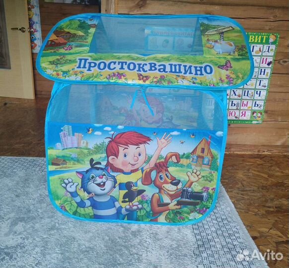 Детская игровая палатка