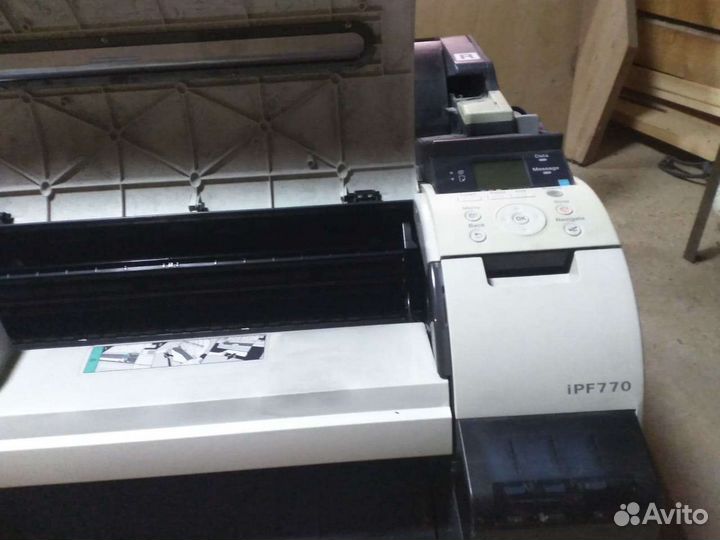 Струйный широкоформатный плоттер Canon HP