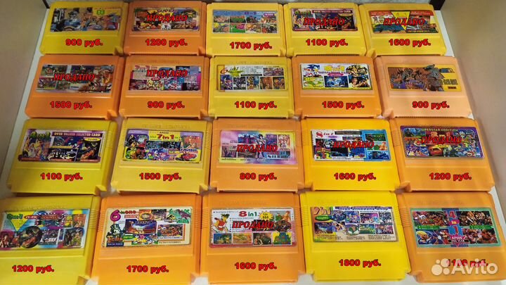 Картридж Dendy TV Game