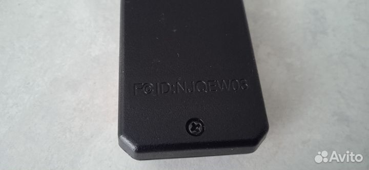 Антенный модуль starline B 92/B94 оригинал новый