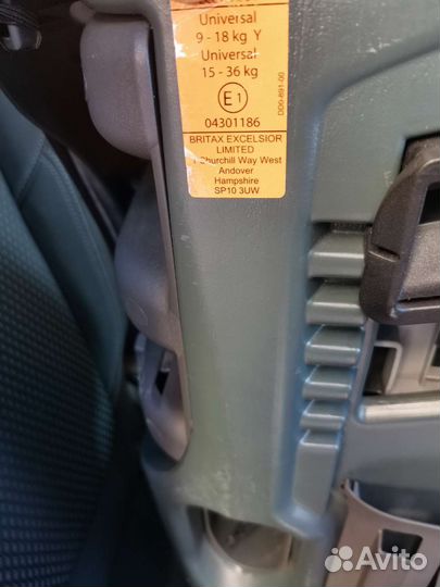 Автомобильное кресло britax romer