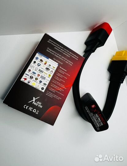 Лаунч х431про 8 пад Ультра версия + удлинитель