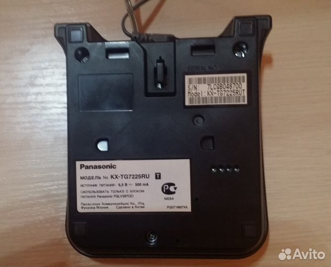 Радиотелефон Panasonic KX-TG7225RU