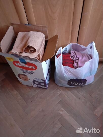 Домашняя одежда женская размер 42 -46