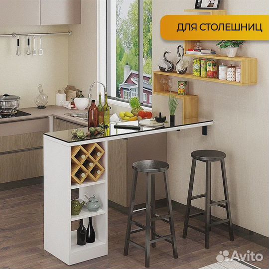 Кронштейн для полок
