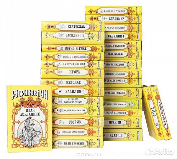 Исторические романы и приключения