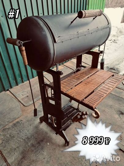 Мангал,гриль,барбекю, шампура