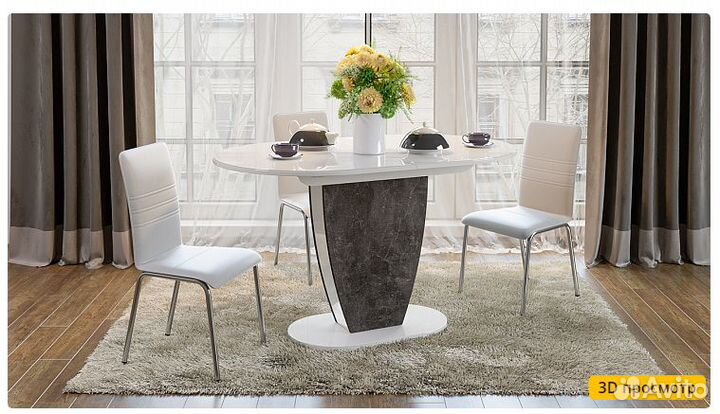 Стол обеденный «Монреаль» Тип 1