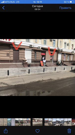 Торговая площадь, 159.9 м²