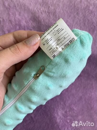 Подушка для новорожденных