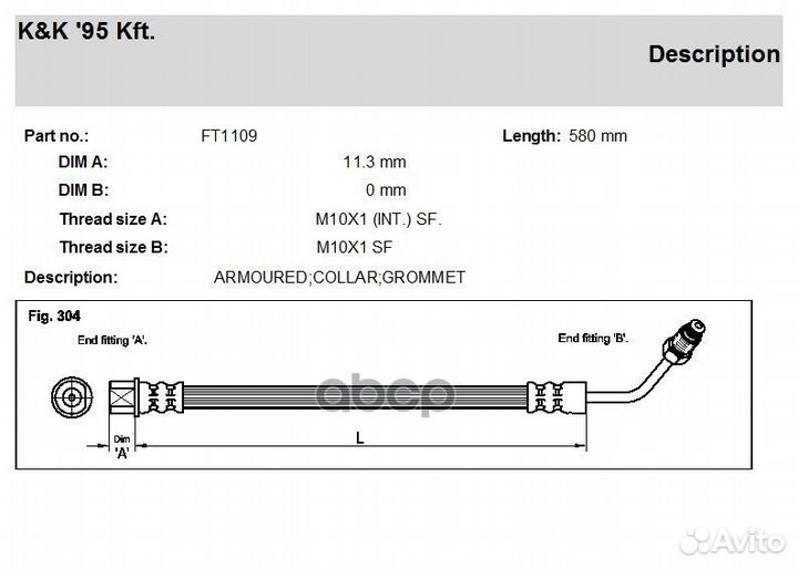 Шланг тормозной K&K 1097 58101M1A00, SB000027