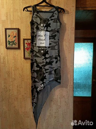 Женская одежда пакетом 42 44 бесплатно