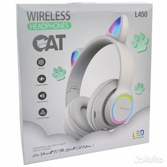 Наушники беспроводные