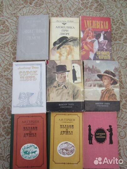 И.А. Новиков. Пушкин на юге. 1983 год