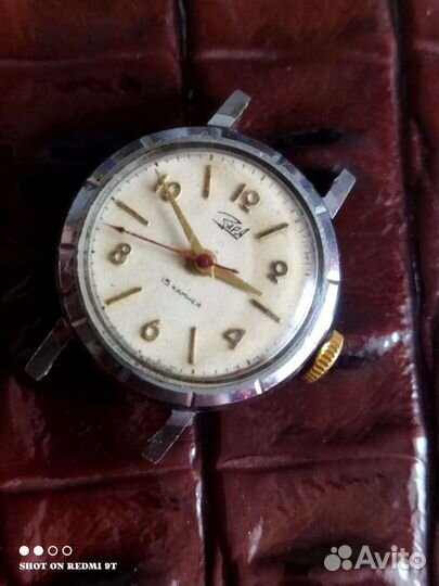 Часы Наручные СССР