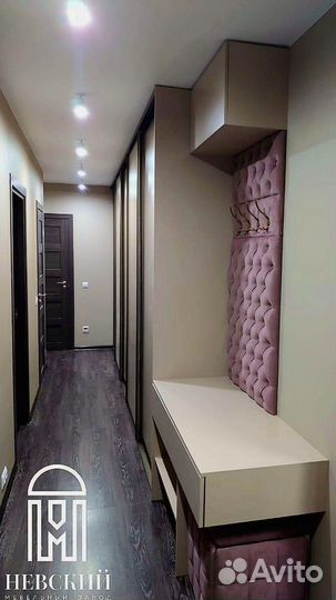 Письменный стол для школьника