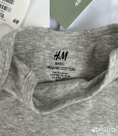 H&M боди/слипы 80, набор 5шт, новые