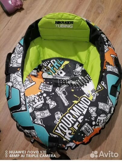 Тюбинг ватрушка новая санки