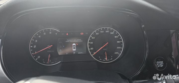 Changan CS35 Plus 1.6 AT, 2021, 36 000 км