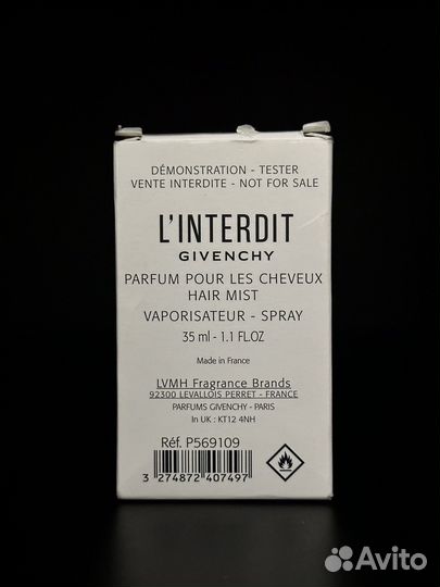 Givenchy Парфюмированная спрей-дымка для волос