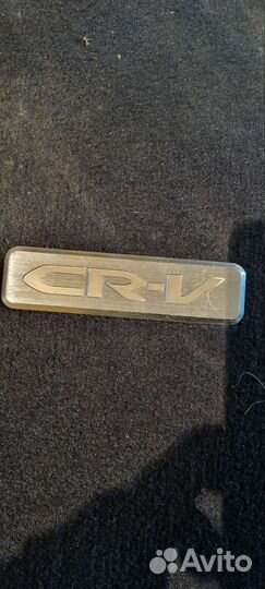 Автомобильные коврики